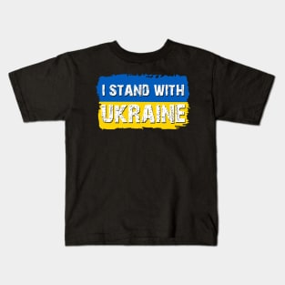 I Stand With Ukraine Kids T-Shirt